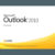 إعداد البريد الإلكتروني علي برنامج ميكروسوفت أوتلوك 2010 باستخدام برتوكول POP3 خطوة بخطوة